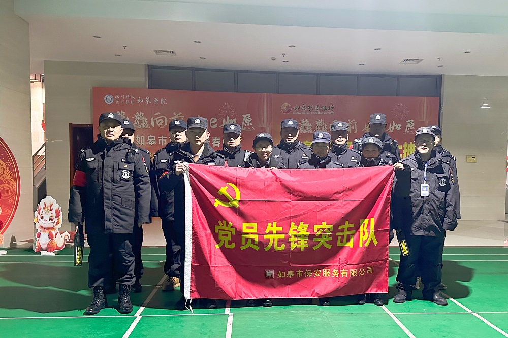PP編織袋破碎清洗生產線